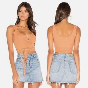 Privacy Please Orion tank